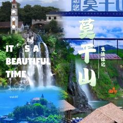 TAIHURENJIA·SUZHECAI User Photo
