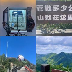 常州金壇江南明都國際飯店·華庭·海派私房菜餐廳（江南明都店）張用戶圖片