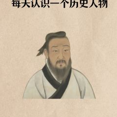 PIAN AI RESTAURANT User Photo