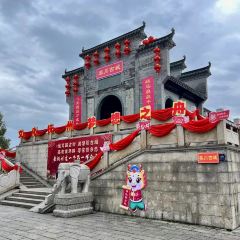 Chongqingxiaotian'e (kaifaqu) User Photo