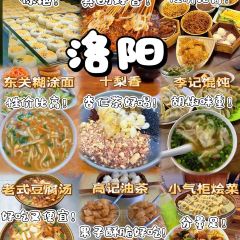 小气鬼烩菜(老城店) User Photo