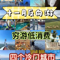 dan jia yu pai User Photo