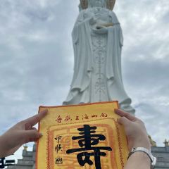 BZK·SEAFOOD User Photo