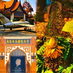 Lanlu Breakfast User Photo