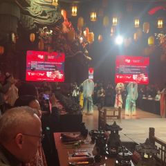 The Peach Garden User Photo