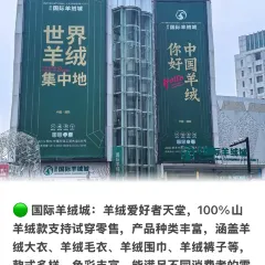 利华煲店(桐乡屠甸路店) 여행 사진