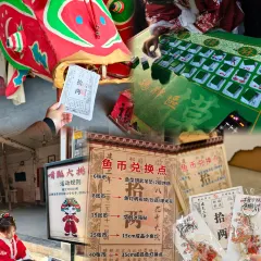 灵山酒酿 User Photo