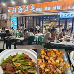 趕海歸來·肥蛤·海鮮燒烤（韓樂坊店）張用戶圖片