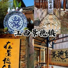 SAN BAO BIE YUAN REASTAURANT User Photo