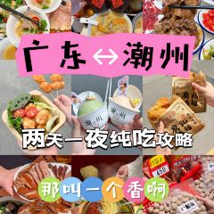 阿荣砂锅粥(永护路店) User Photo