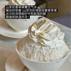 ROIIN用心(嘉兴南湖天地店) User Photo