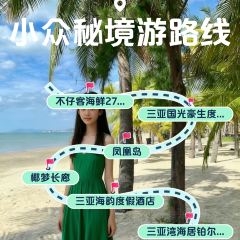 BZK·SEAFOOD User Photo