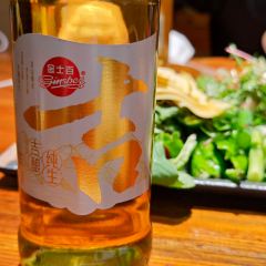 正紅旗伊通燒鴿子(旗艦店)張用戶圖片