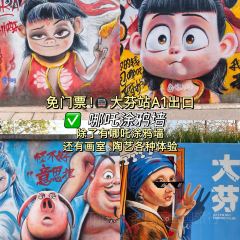 嘉华小吃(蛇口市场店) 여행 사진