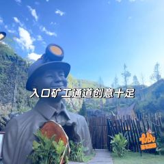 瀑布咖啡(安吉·星空营地店) User Photo