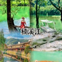 LIN SHANG REN JIA User Photo