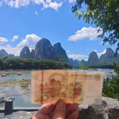 xin gui chu User Photo