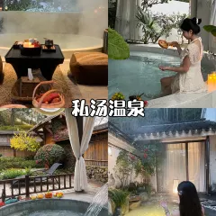 XIAO BEI JIANG HE XIAN User Photo