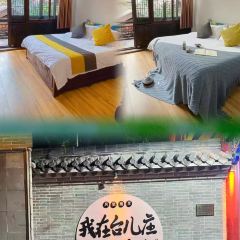 状元楼•台城大运河主题餐厅(古城景区店) User Photo