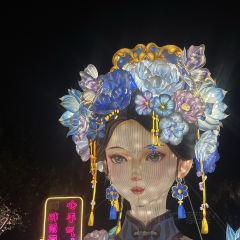 CHAOYIXING User Photo