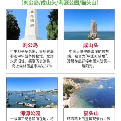 贤花饭店(韩乐坊东街店) User Photo