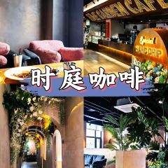 Shunji Traditional Cold Noodles User Photo