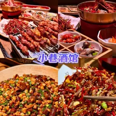 众品老方子锅贴甜沫(总店) User Photo