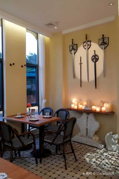 KING RESTAURANT&BAR