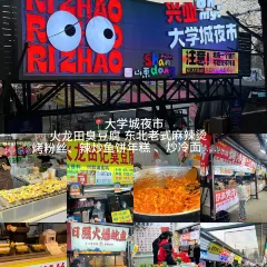 咖啡與海張用戶圖片