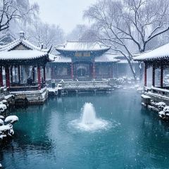 秦记火烧 User Photo