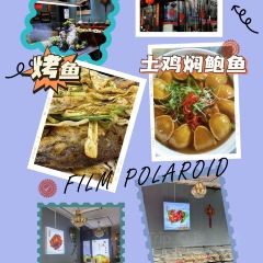 滨河食府(曙光东街店) 여행 사진