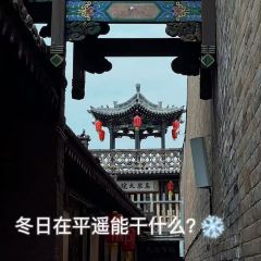 谋生咖啡馆 User Photo