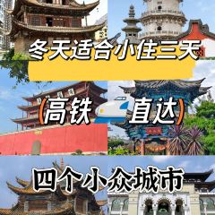 Songyanhua Restaurant User Photo