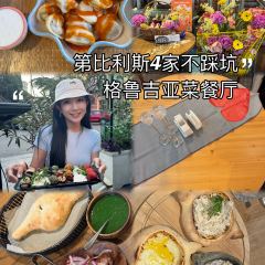 RadioCafe ảnh của người dùng