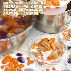 聂发财来凤鱼·重庆头牌江湖菜(解放碑店) User Photo