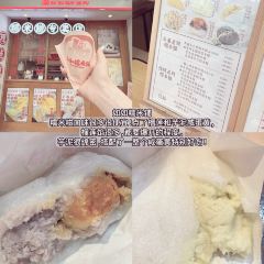三姐妹肠粉(万安花园店) 여행 사진