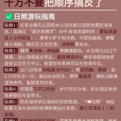 巧克力渔家·平价海鲜家常菜(大象国际店) User Photo