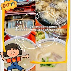 清和元(五龙口街店) User Photo