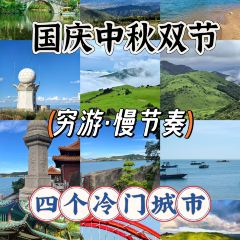 老炳·七丛松甘草水果 User Photo