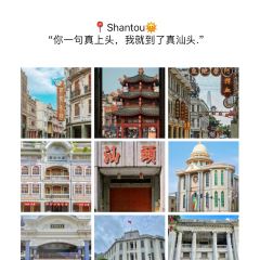 三姐妹腸粉（萬安花園店）張用戶圖片