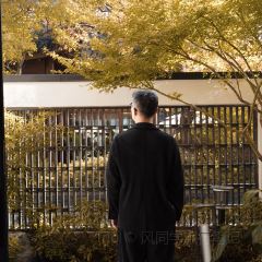 The Grove User Photo