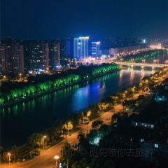 青梅竹马农家乐餐馆 여행 사진