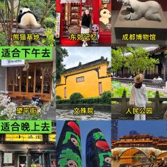 HONG DING YAN 여행 사진