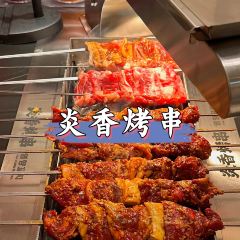 Shunji Traditional Cold Noodles User Photo