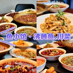 众品老方子锅贴甜沫(总店) User Photo