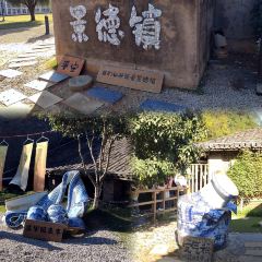 樊老头樊氏牛骨粉(婺源书乡路店) User Photo