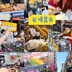 新月螺螄粉（立新路店）張用戶圖片