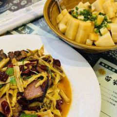 Chengqiangrenjia Restaurant User Photo