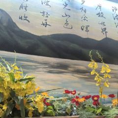 The Master of Lijiang(Restaurant) User Photo