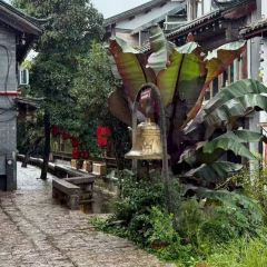 The Master of Lijiang Restaurant(Gu Cheng Nan Men Store) User Photo